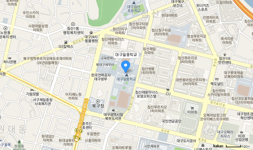 학교 찾아오시는 길 지도